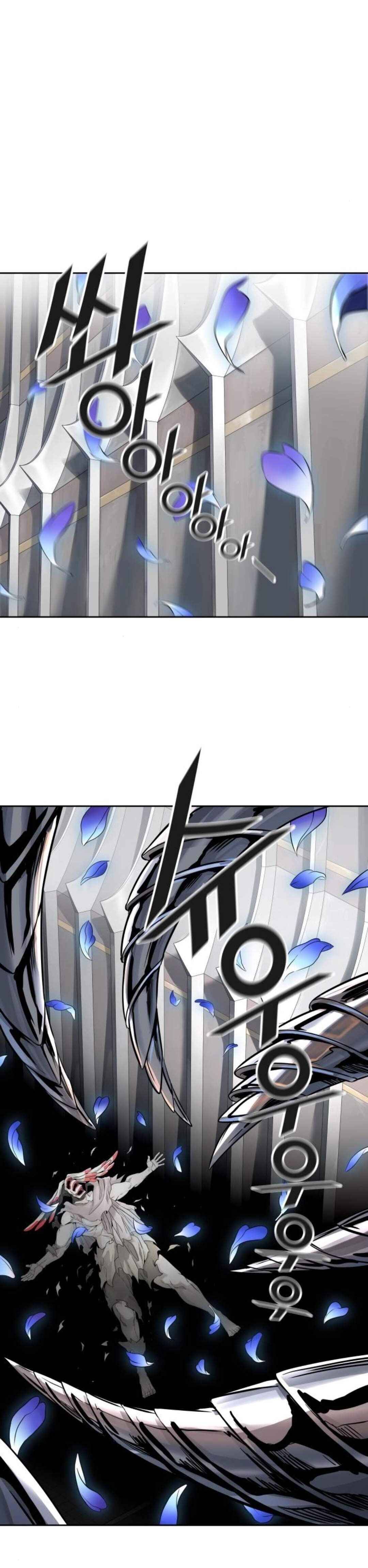 Tower of God chapter 488 - page 27