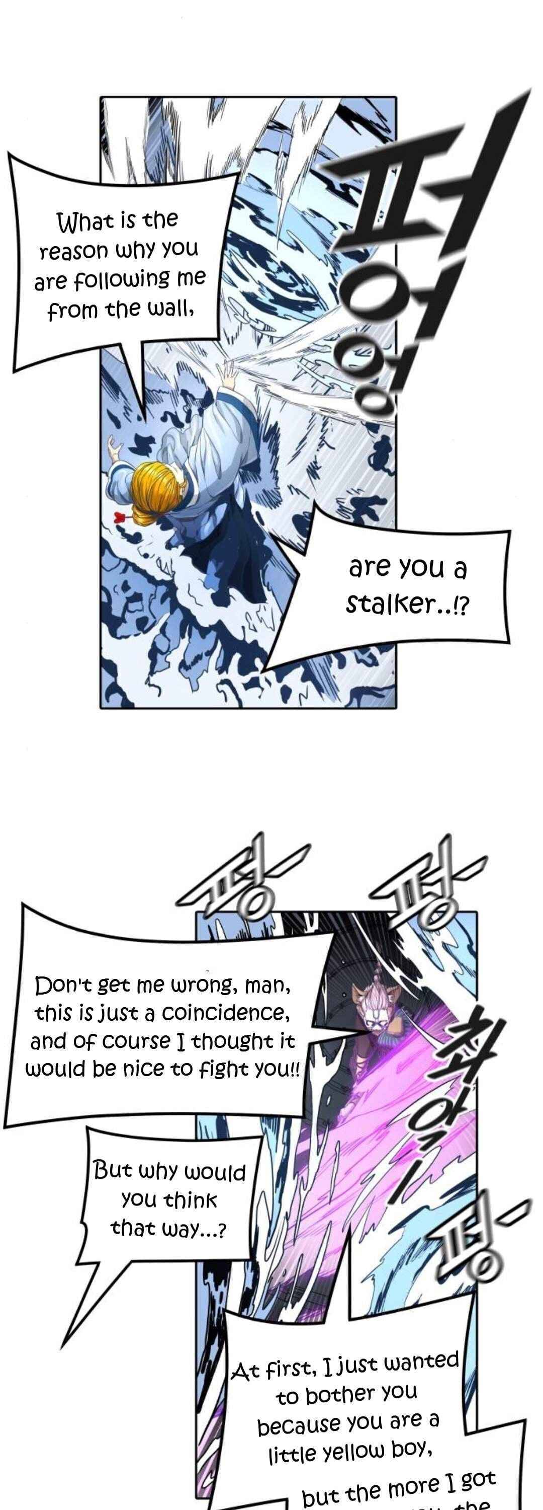 Tower of God chapter 488 - page 32