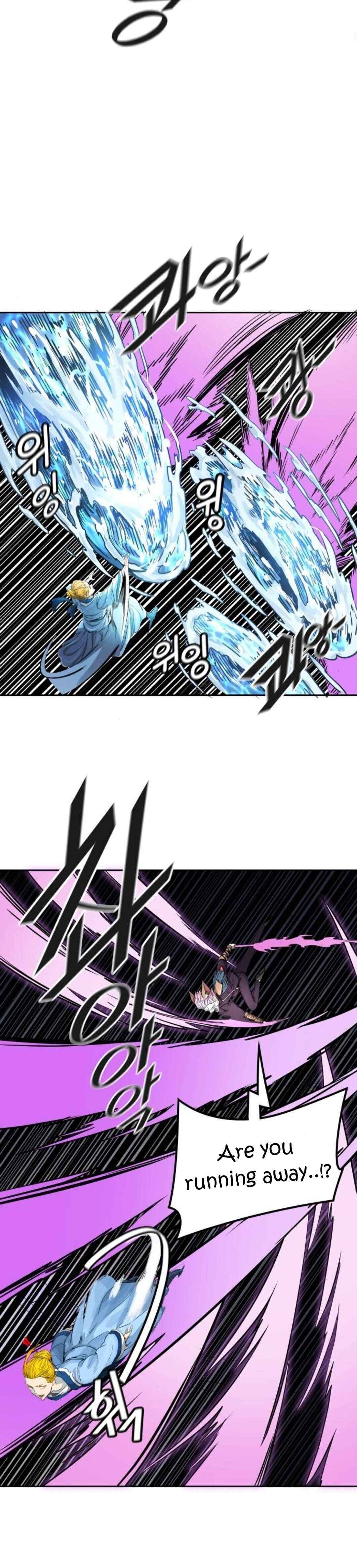 Tower of God chapter 488 - page 36