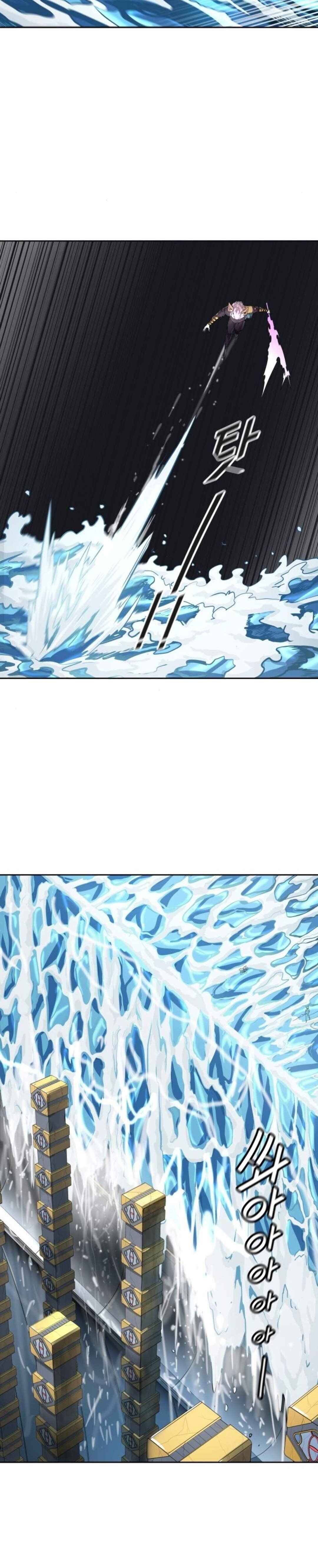 Tower of God chapter 488 - page 46