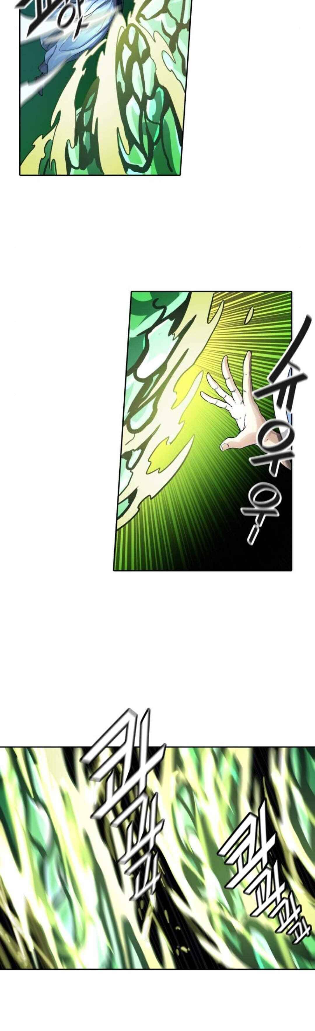 Tower of God chapter 488 - page 53