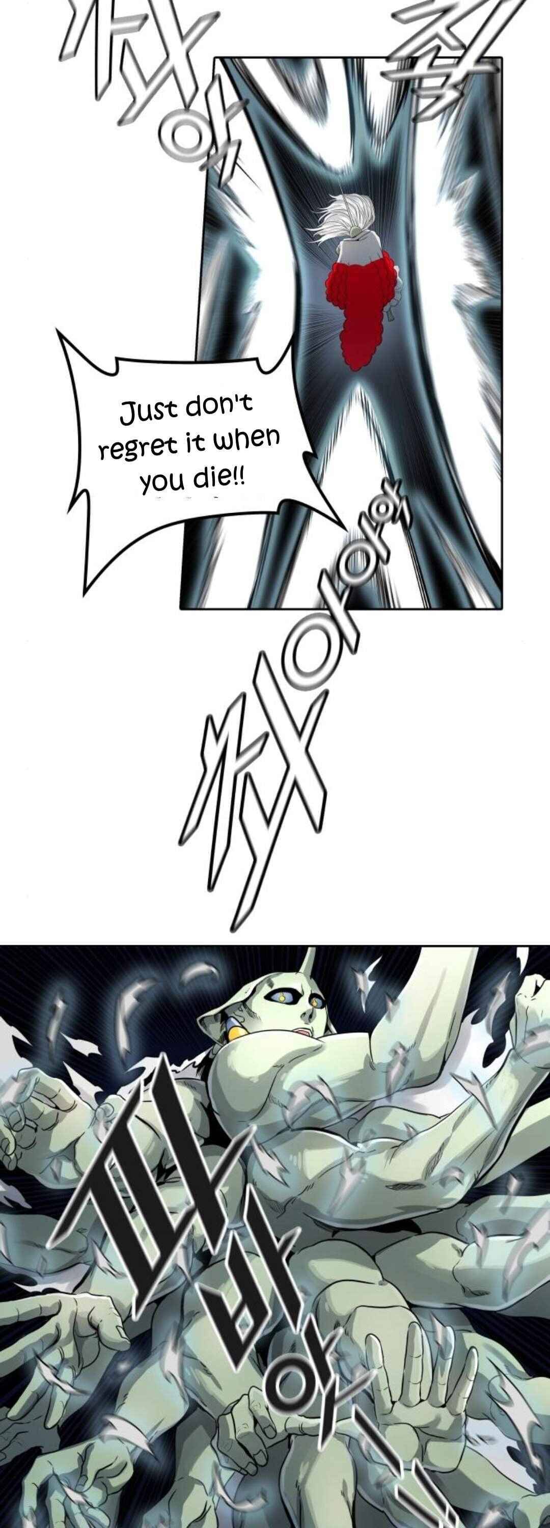 Tower of God chapter 488 - page 6