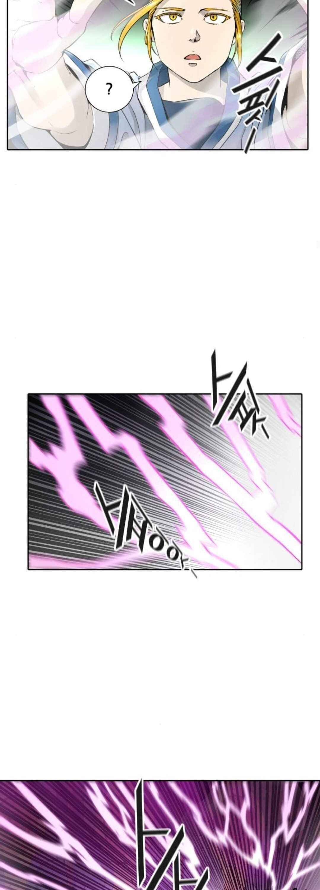Tower of God chapter 488 - page 68