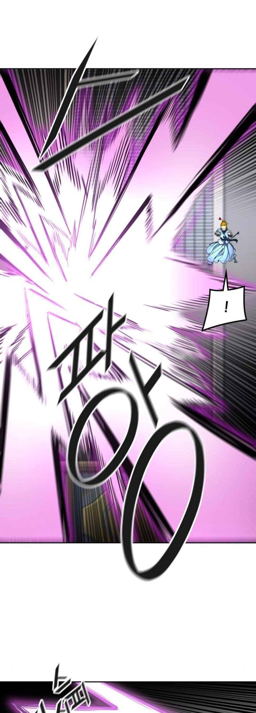 Tower of God chapter 488 - page 73