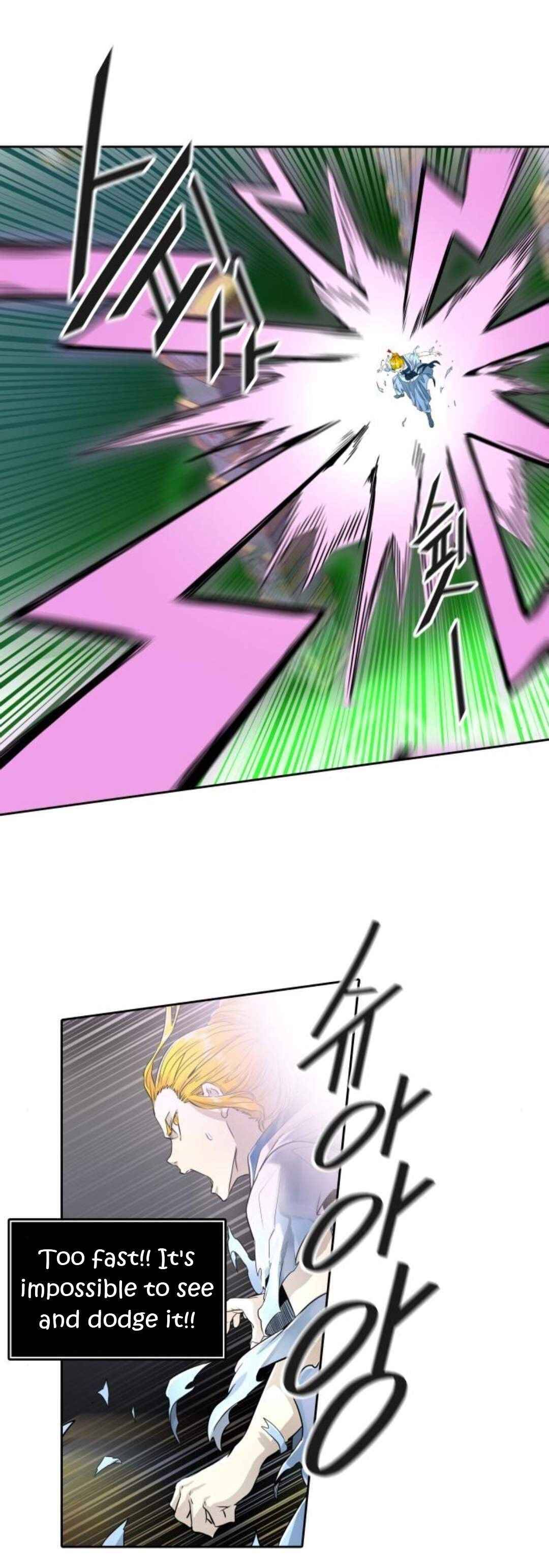 Tower of God chapter 488 - page 76