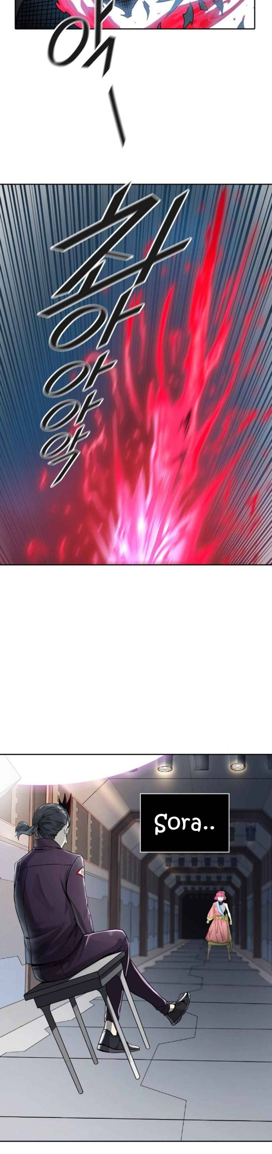 Tower of God chapter 489 - page 36