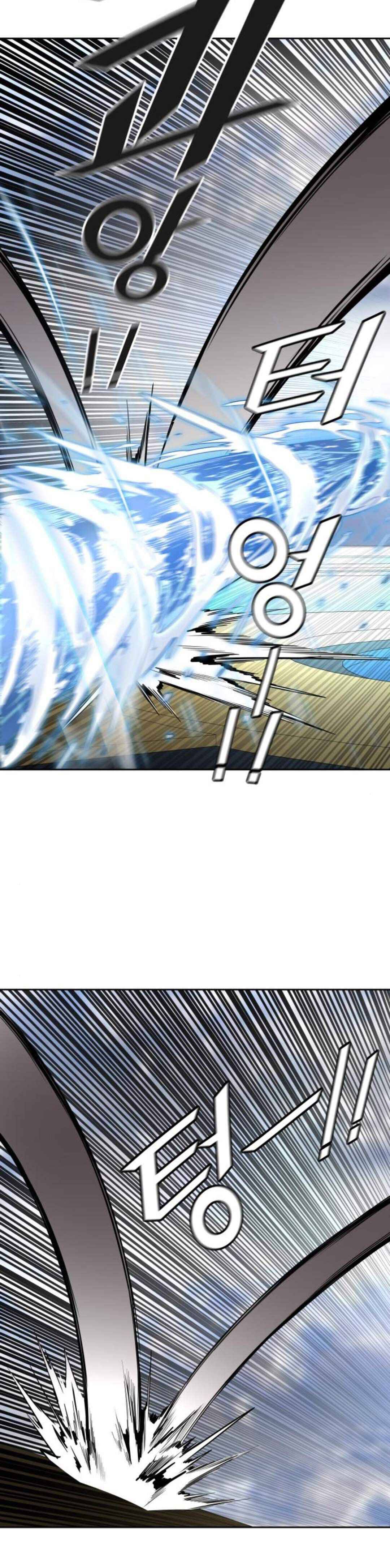 Tower of God chapter 489 - page 42