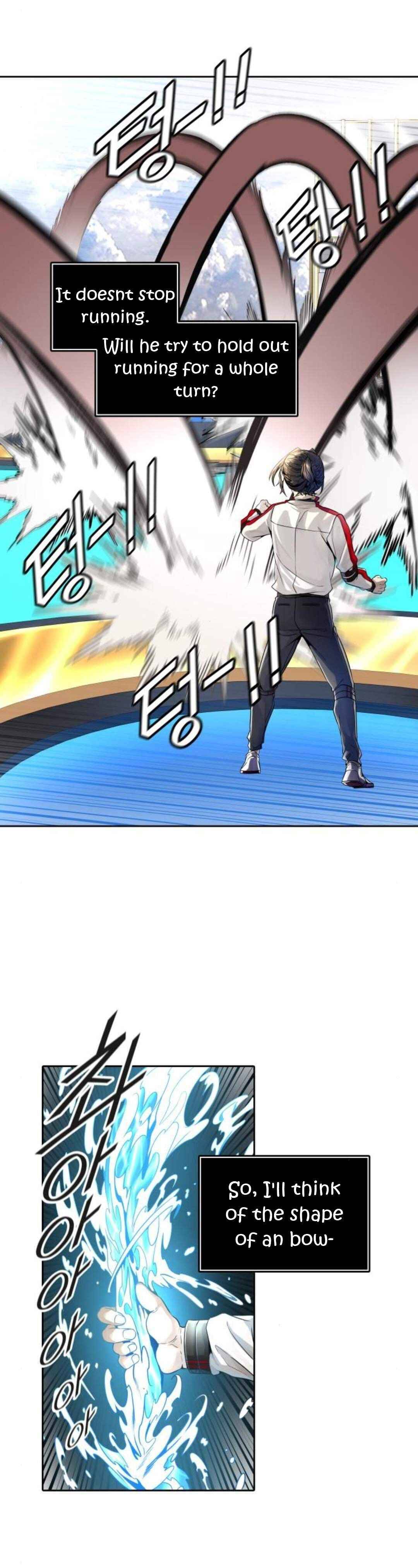 Tower of God chapter 489 - page 45