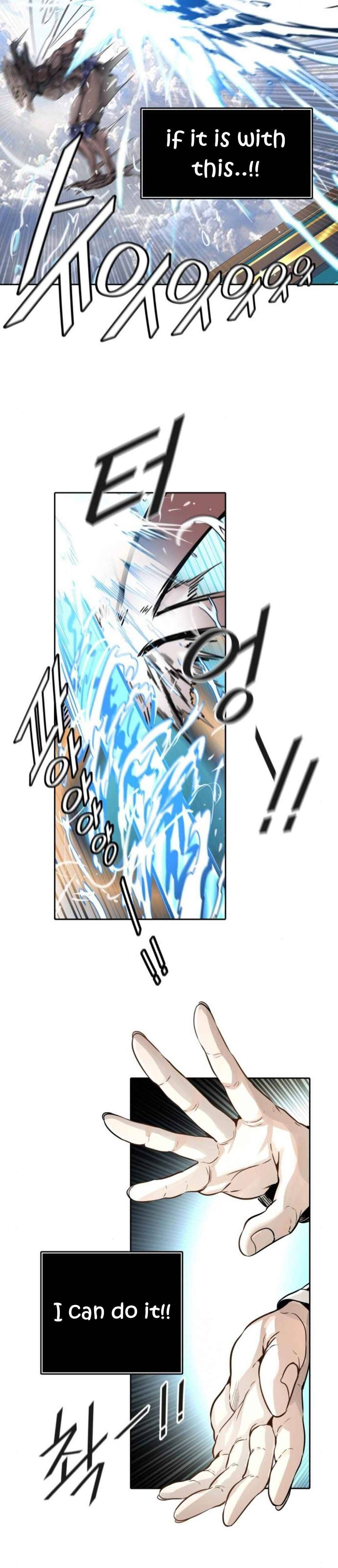 Tower of God chapter 489 - page 47