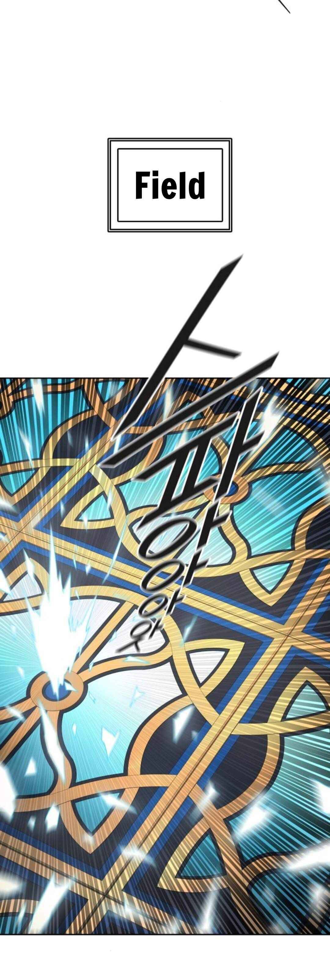 Tower of God chapter 489 - page 55