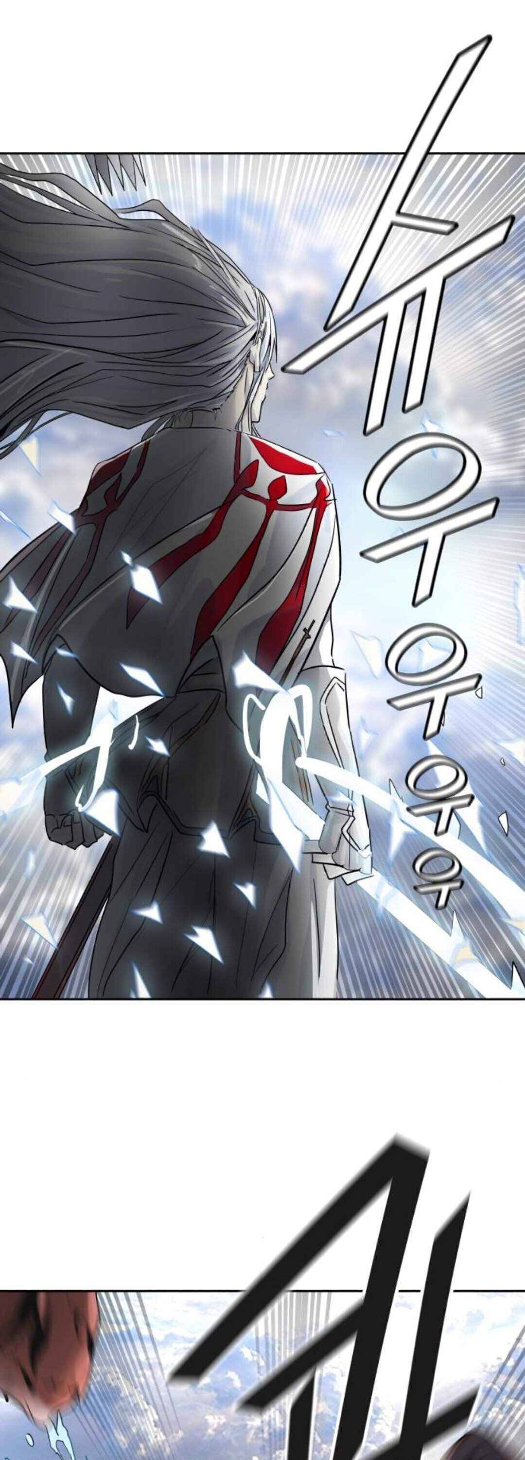 Tower of God chapter 489 - page 56