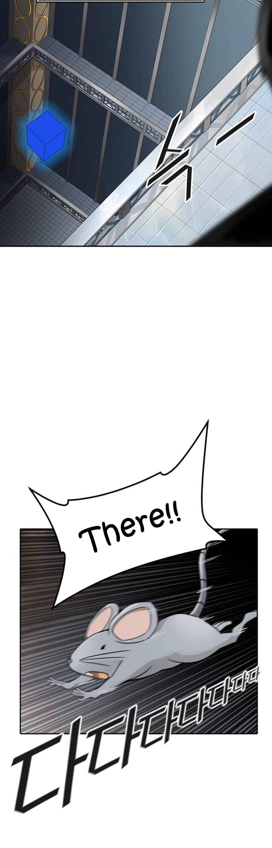 Tower of God chapter 490 - page 14