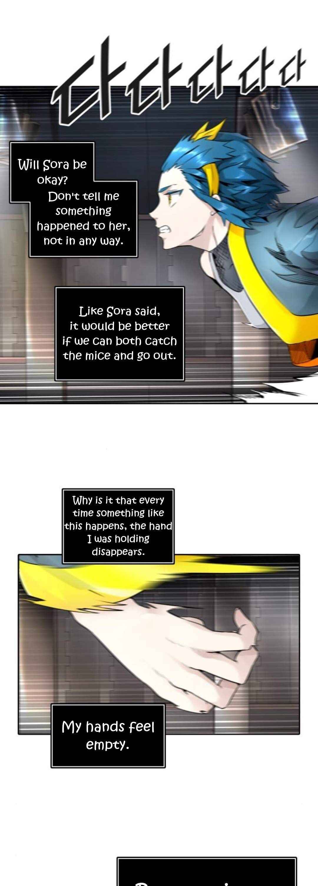 Tower of God chapter 490 - page 28