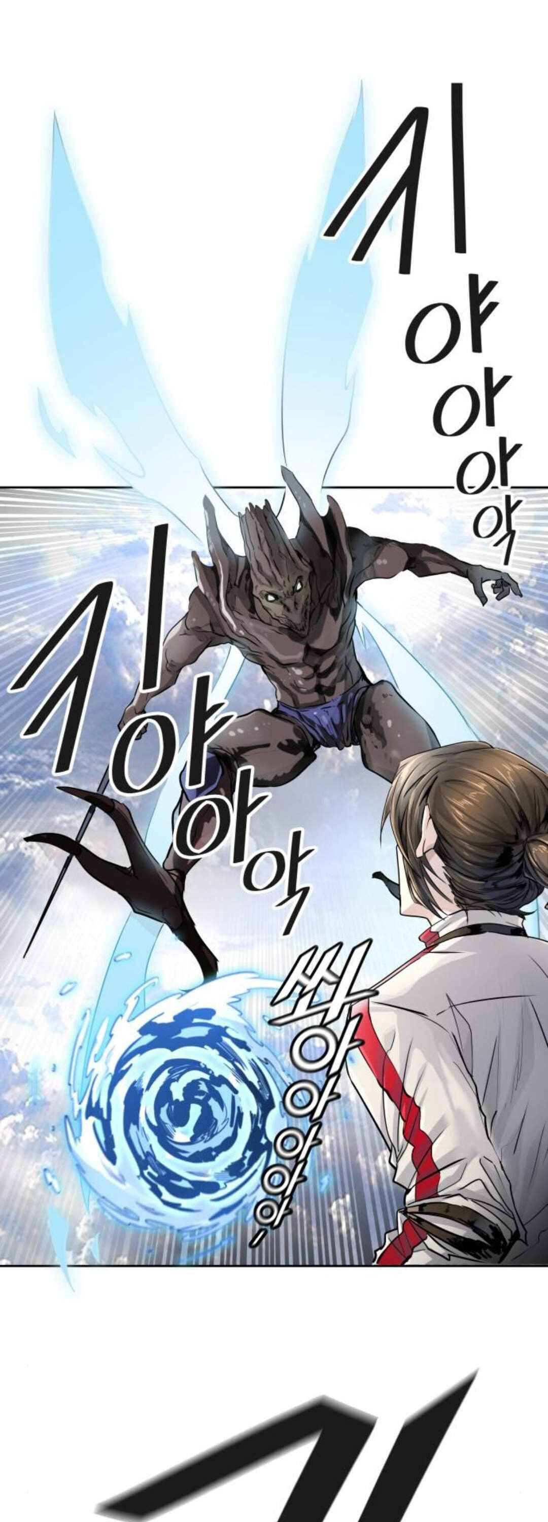 Tower of God chapter 490 - page 41