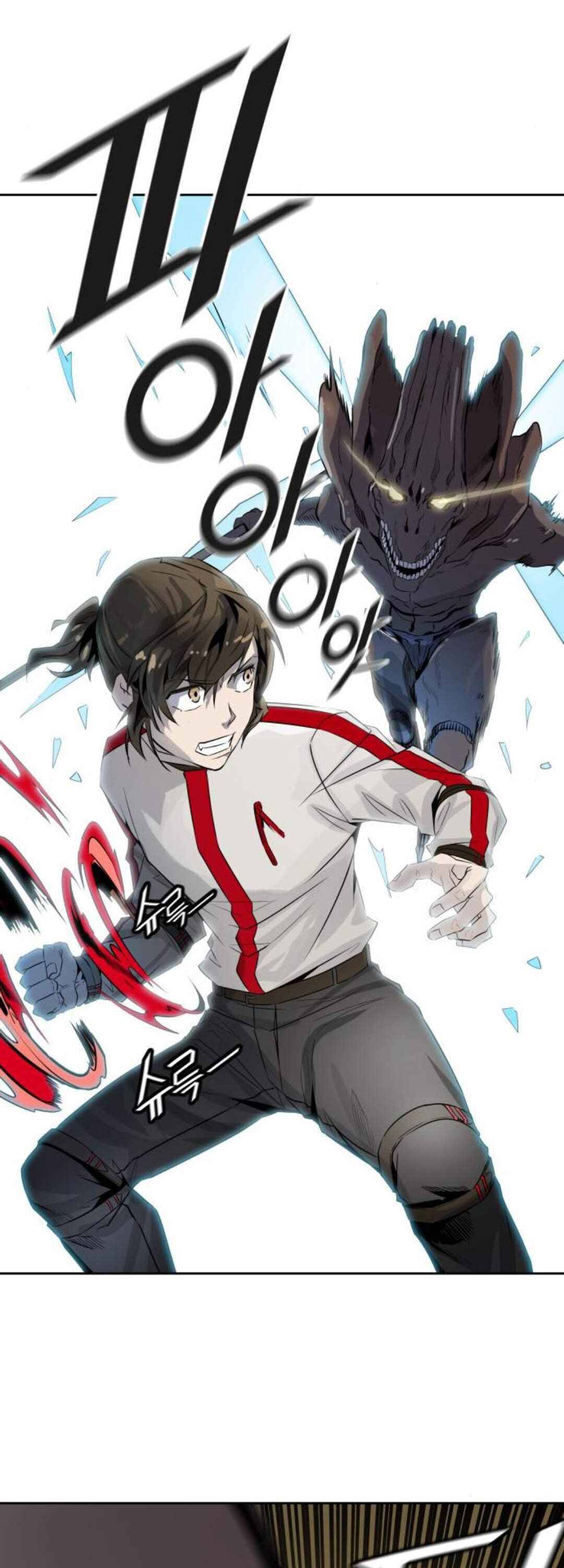 Tower of God chapter 490 - page 43