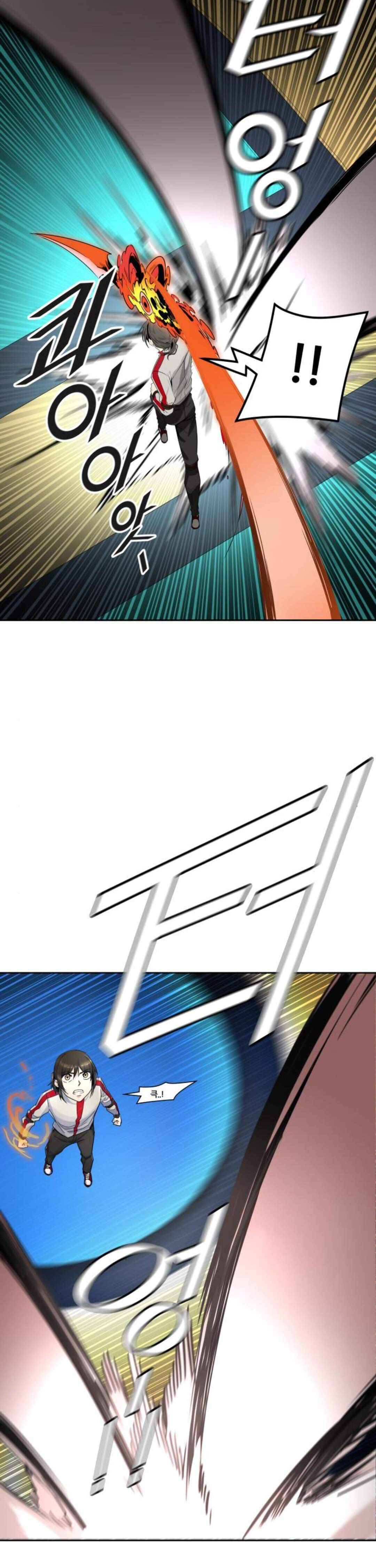 Tower of God chapter 490 - page 44