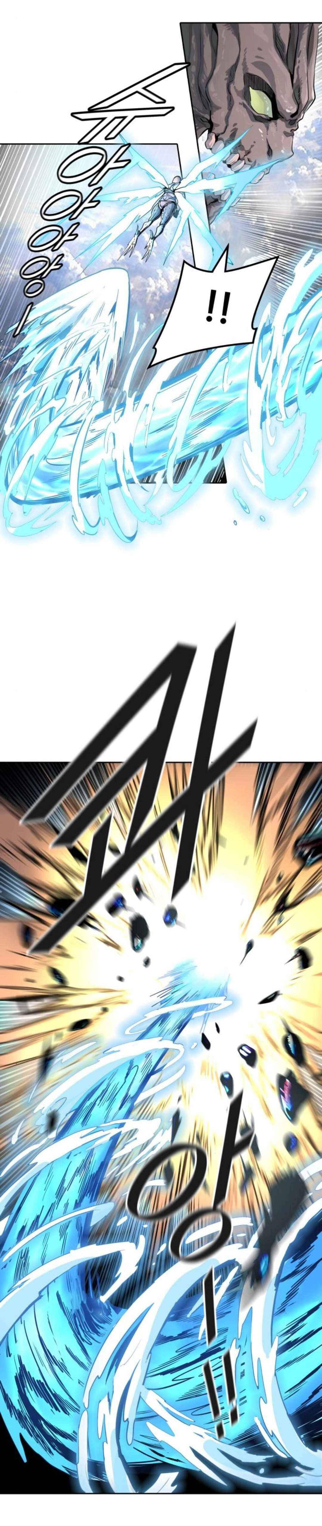 Tower of God chapter 490 - page 48