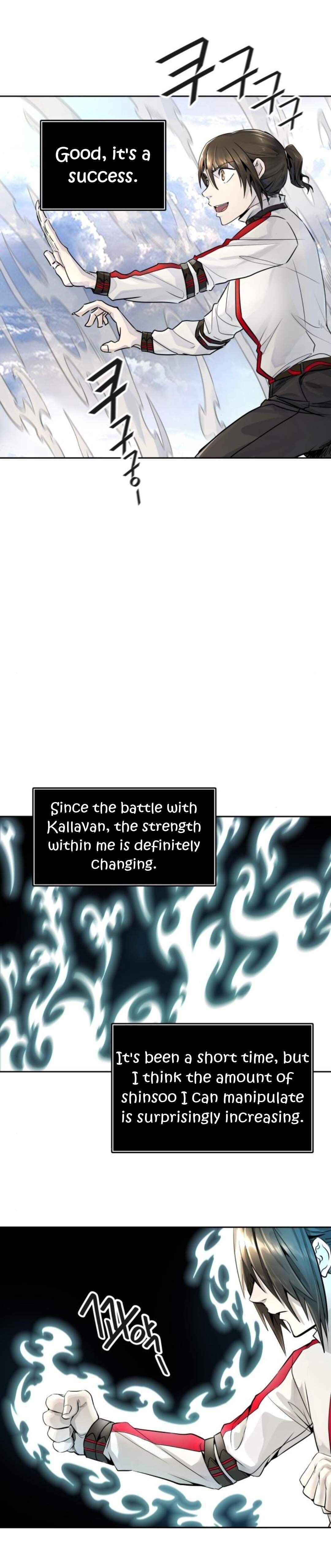 Tower of God chapter 490 - page 49