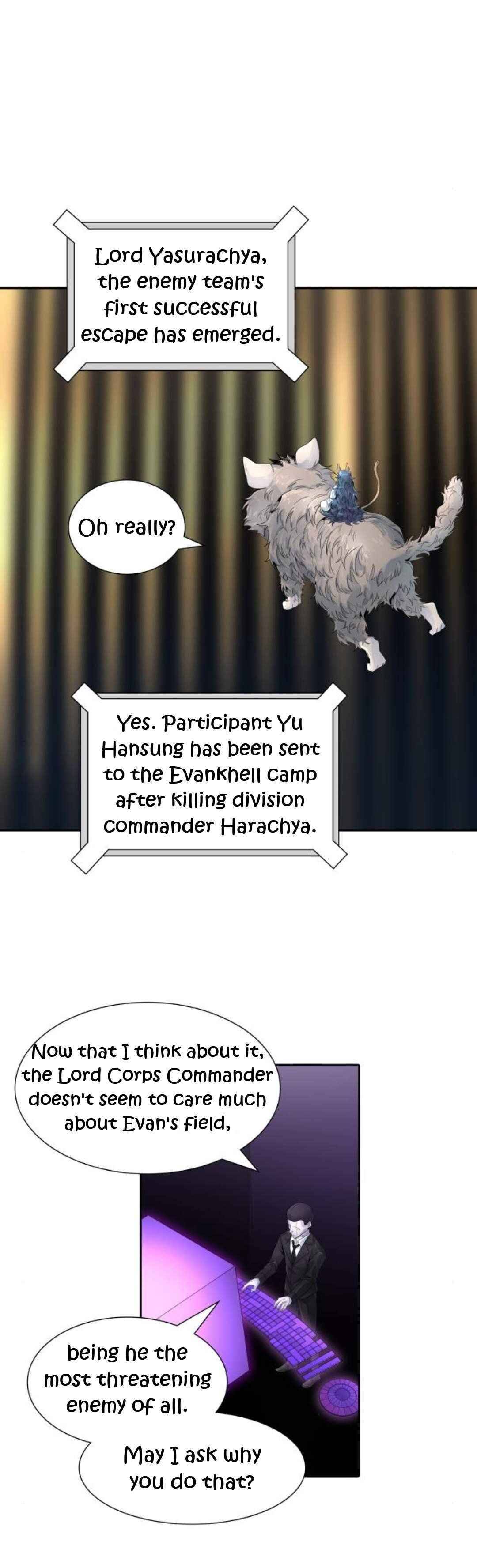 Tower of God chapter 490 - page 5