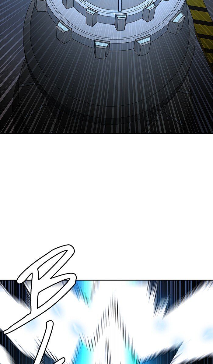 Tower of God chapter 478 - page 79
