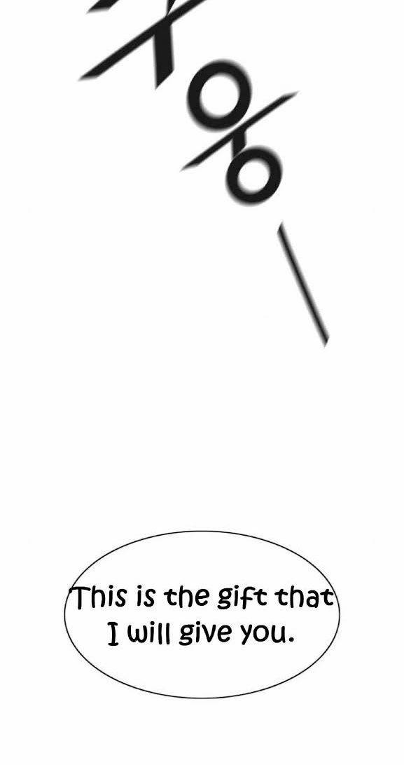 Tower of God chapter 491 - page 107