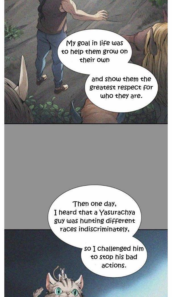 Tower of God chapter 491 - page 24