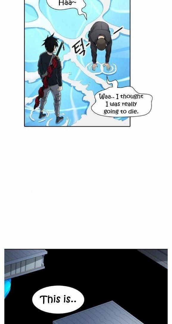 Tower of God chapter 491 - page 42