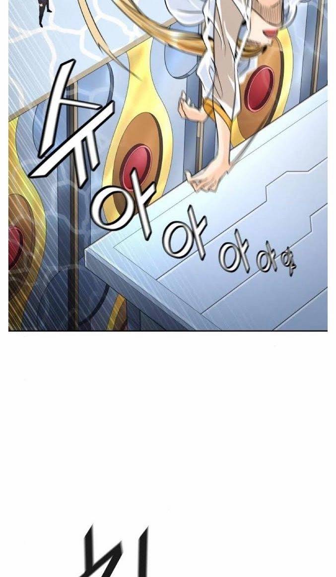 Tower of God chapter 491 - page 73