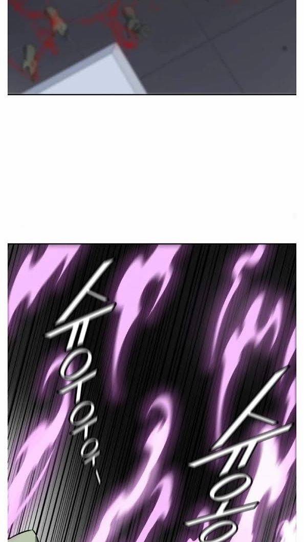 Tower of God chapter 491 - page 82