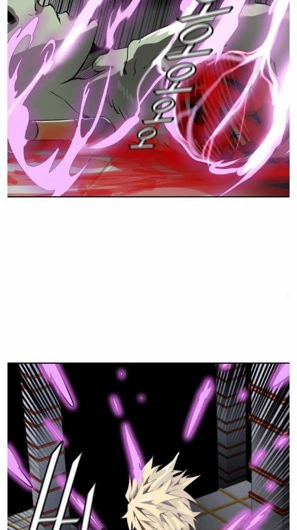 Tower of God chapter 491 - page 83