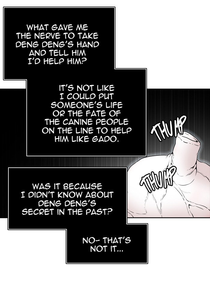 Tower of God chapter 451 - page 12
