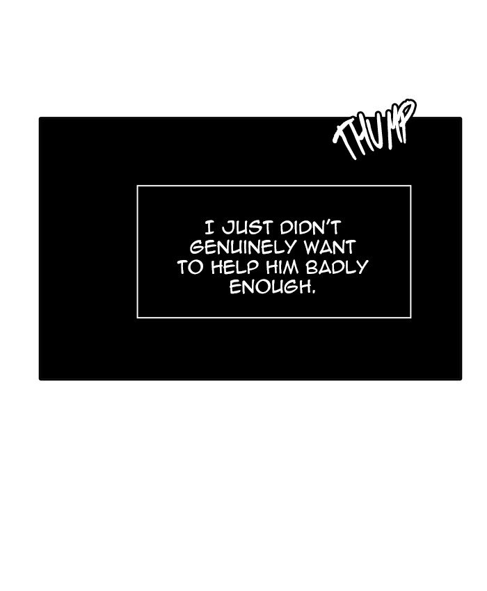 Tower of God chapter 451 - page 13