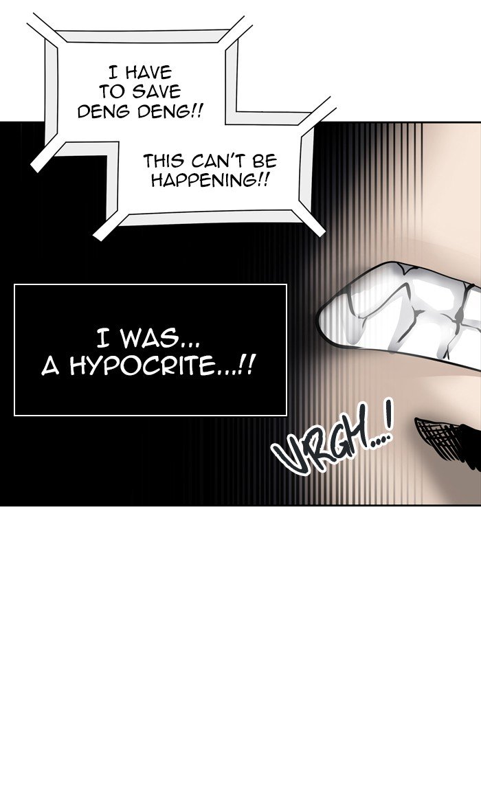 Tower of God chapter 451 - page 14