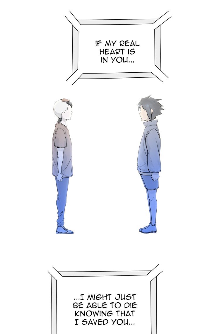 Tower of God chapter 451 - page 31
