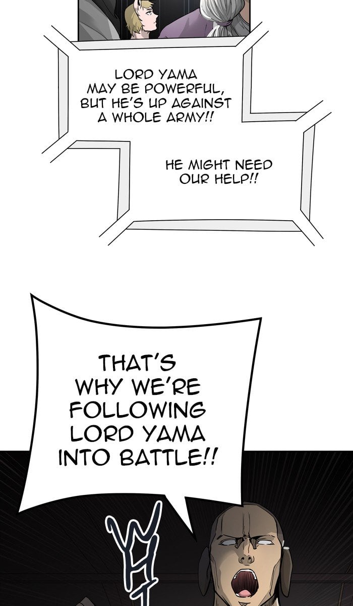 Tower of God chapter 453 - page 12