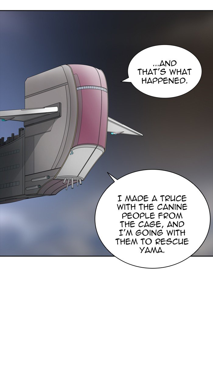 Tower of God chapter 453 - page 16
