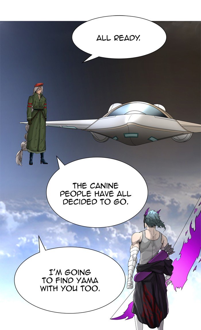 Tower of God chapter 453 - page 20
