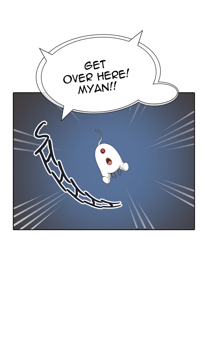 Tower of God chapter 453 - page 23