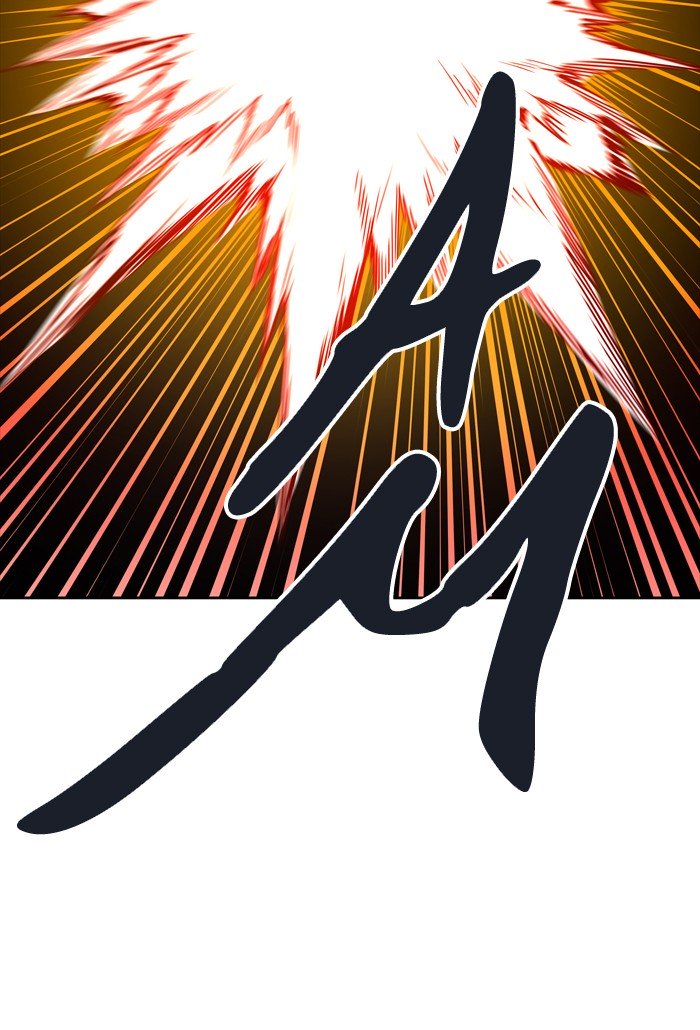 Tower of God chapter 453 - page 47