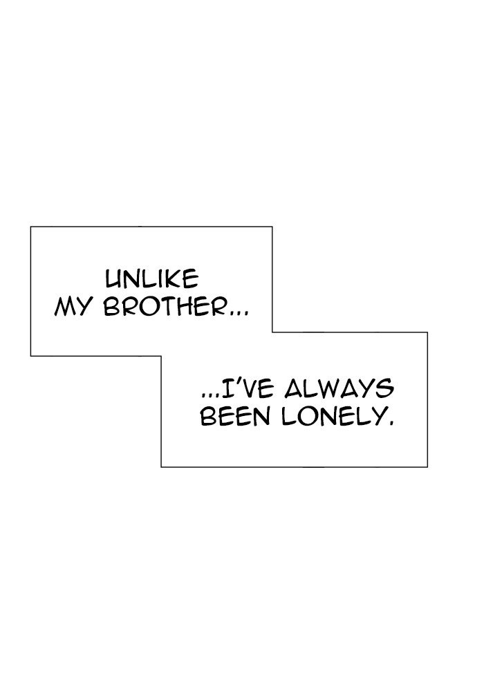 Tower of God chapter 453 - page 62
