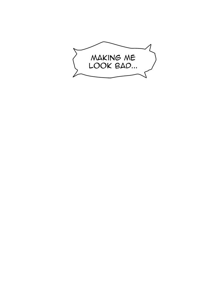 Tower of God chapter 454 - page 10