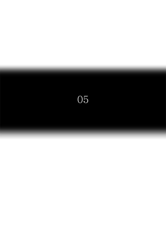 Tower of God chapter 454 - page 16