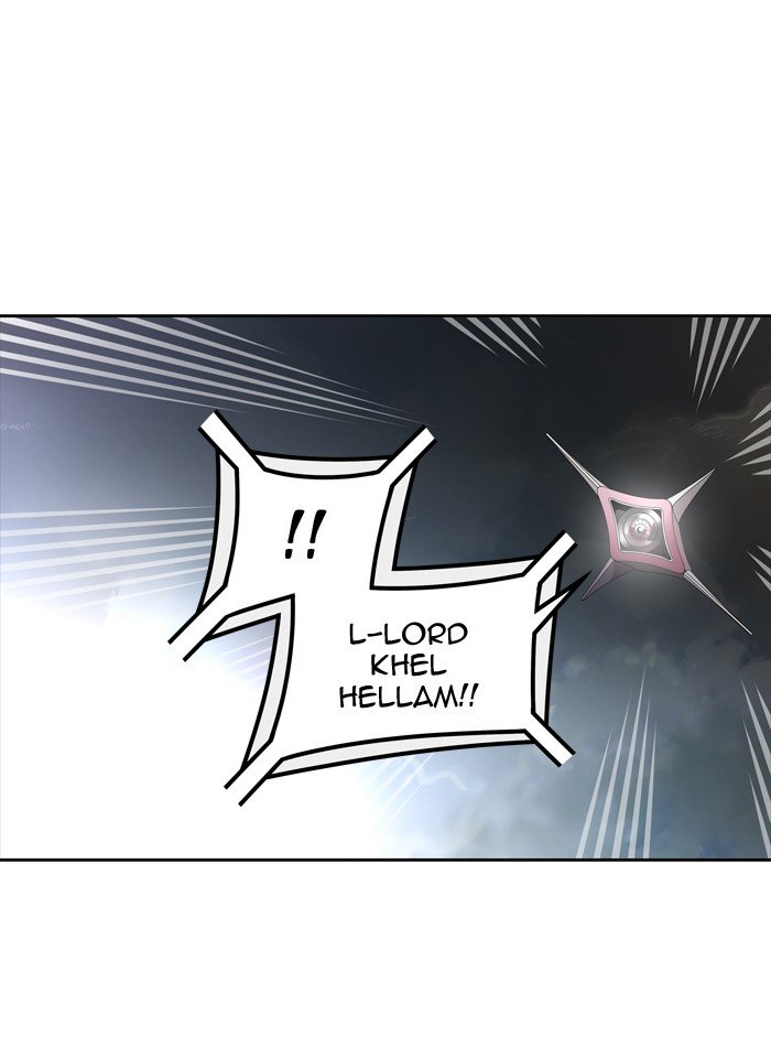Tower of God chapter 454 - page 17