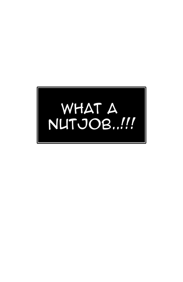 Tower of God chapter 454 - page 70
