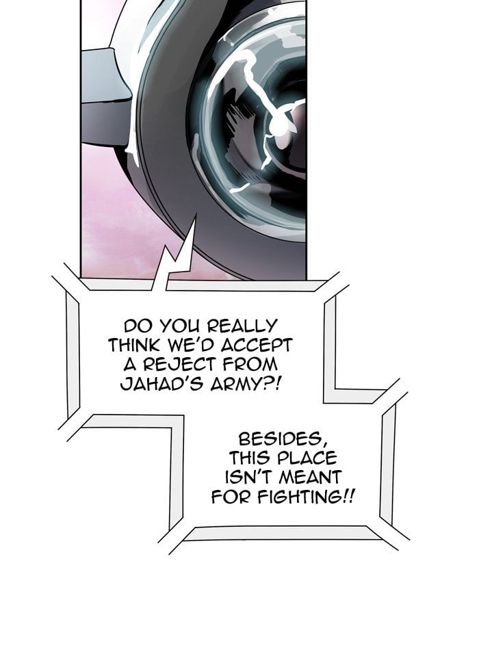Tower of God chapter 454 - page 82