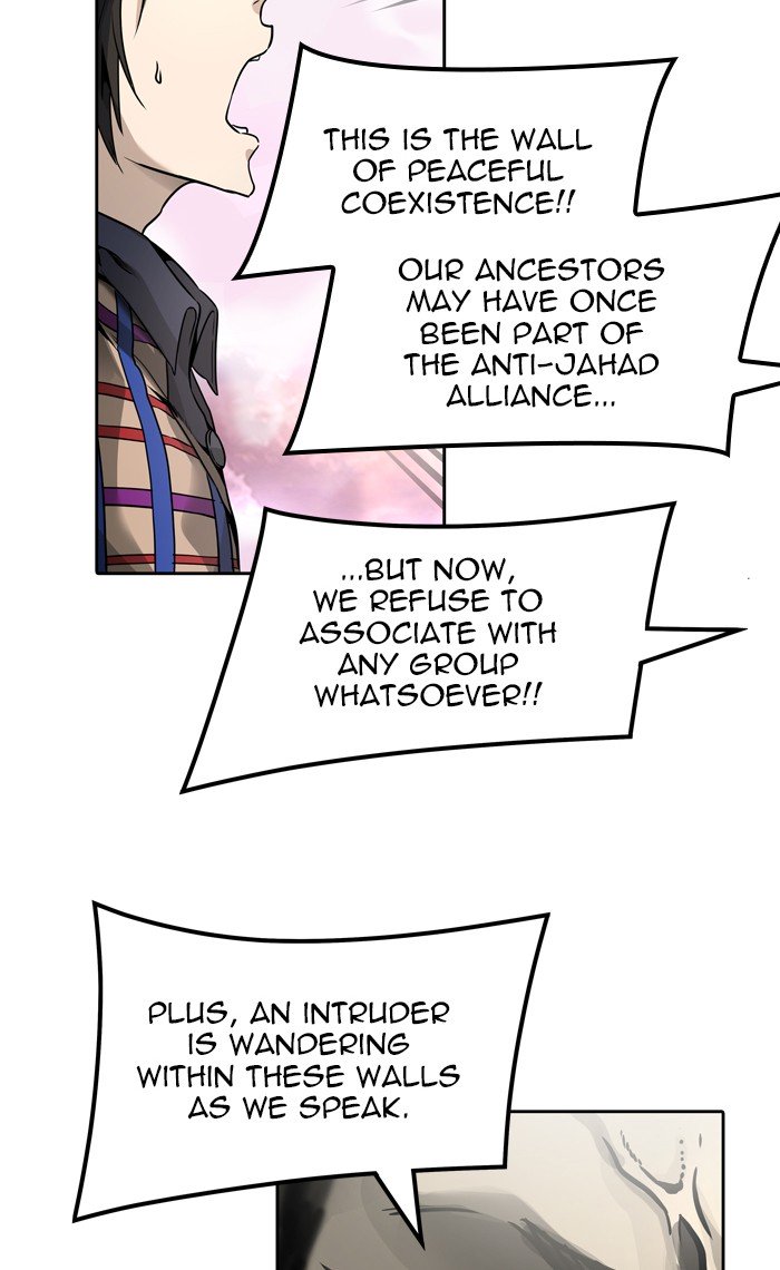 Tower of God chapter 455 - page 111