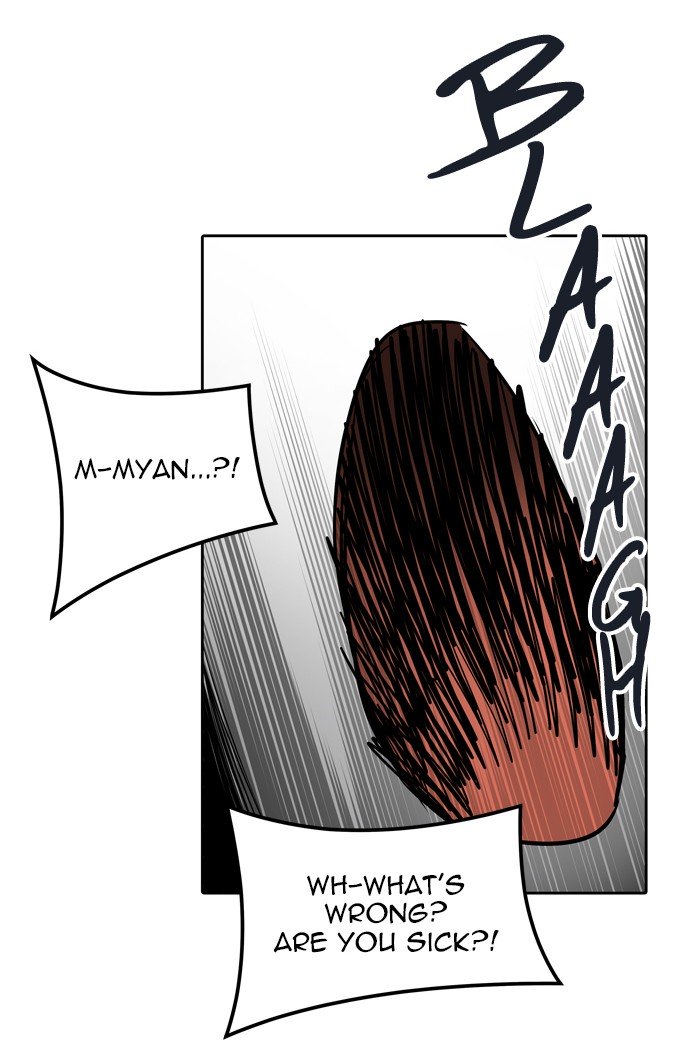 Tower of God chapter 455 - page 23