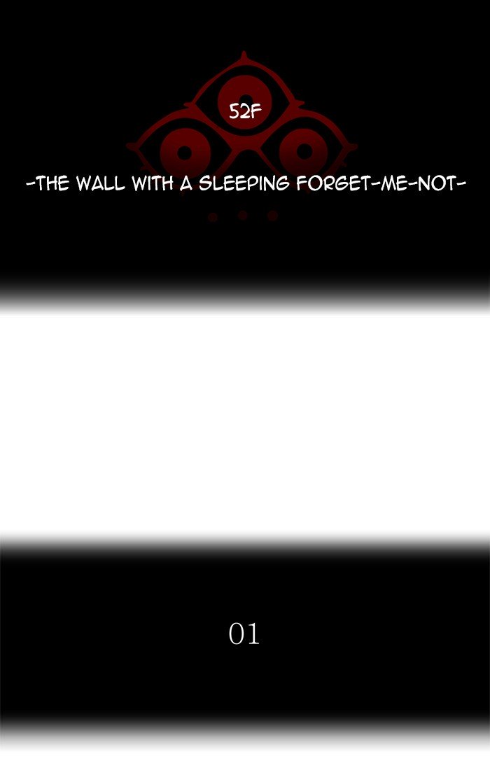 Tower of God chapter 455 - page 30