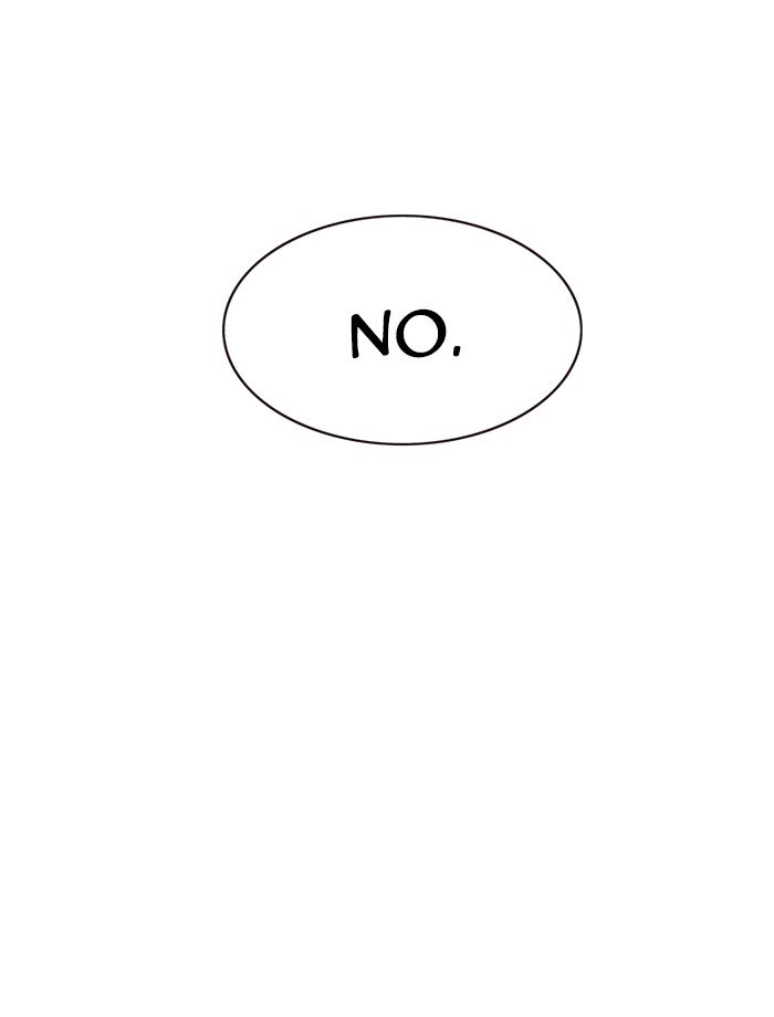 Tower of God chapter 455 - page 82