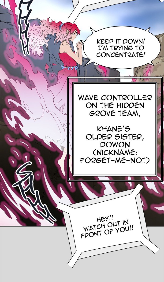 Tower of God chapter 456 - page 116